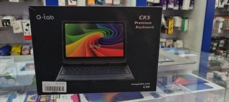 G-Tab Keyboard